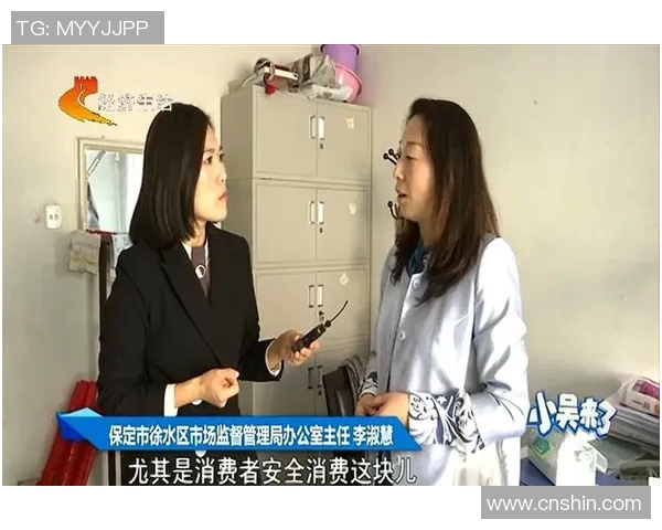 莫比莱产品质量问题频发，消费者维权声浪再起