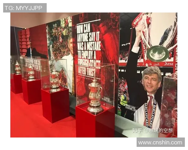 温格接受采访：回顾执教生涯，感慨万千