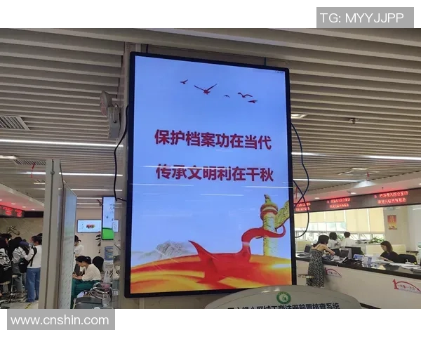 探索塞莱斯的神秘世界揭示古老文明的智慧与传承 探索塞莱斯的神秘世界揭示古老文明的智慧与传承