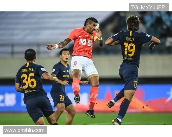 恒大与富力激战进球盛宴谁能在这场对决中笑到最后