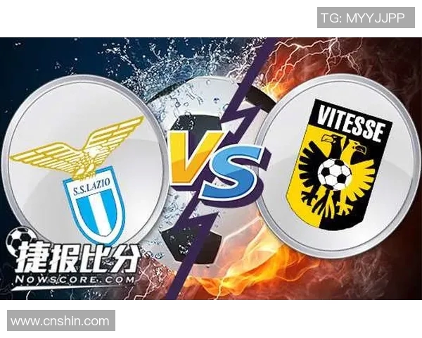 维迪斯与拉齐奥对决分析及胜负推荐策略分享