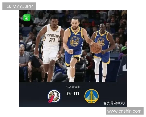 勇士对阵鹈鹕比赛直播时间及观看方式详解