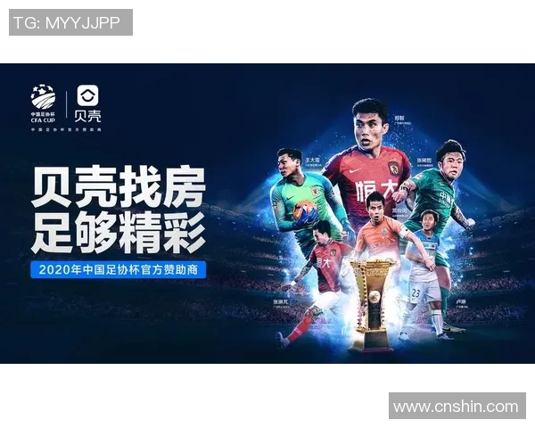 现代科技助力足球赛事直播体验提升，尽享精彩瞬间与激情时刻