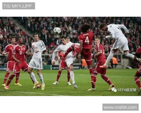 拜仁慕尼黑与皇家马德里谁更强大历史对决分析与球迷观点汇总