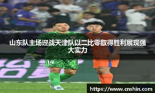 VSport网站