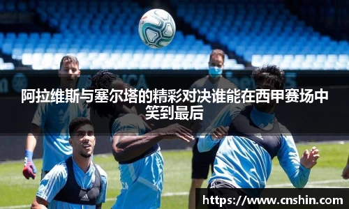 VSport在线